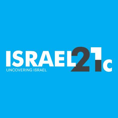 Israel 21c